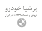 Client 3